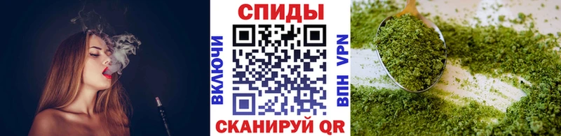 БУТИРАТ оксибутират  Купить где  Нефтегорск 