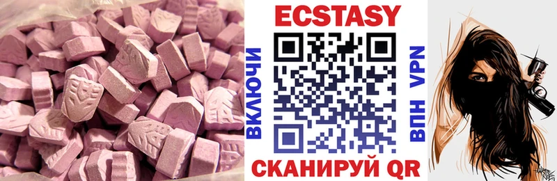 Купить  Нефтегорск  Ecstasy Philipp Plein 