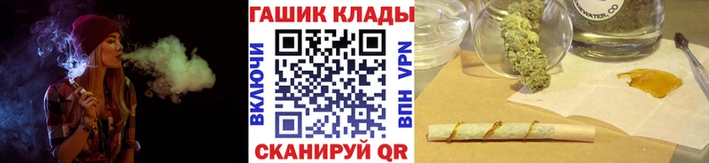 ГАШИШ Premium  Купить где  Нефтегорск 