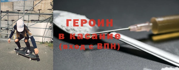 каннабис Бугульма