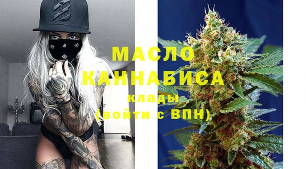 ПСИЛОЦИБИНОВЫЕ ГРИБЫ Бородино
