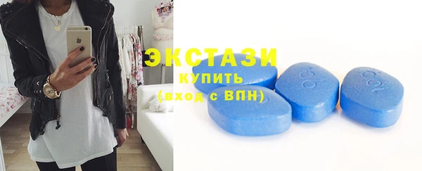 прущая мука Бронницы