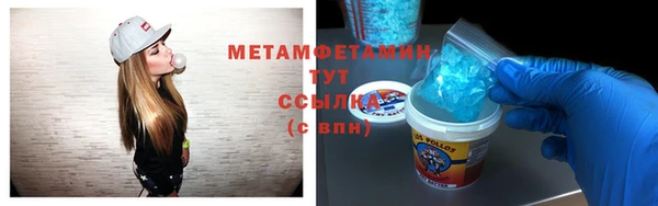 прущая мука Бронницы