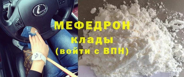 ПСИЛОЦИБИНОВЫЕ ГРИБЫ Бородино