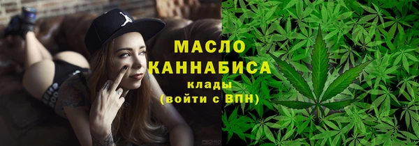 прущая мука Бронницы