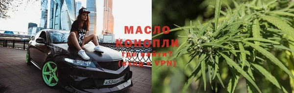 прущая мука Бронницы