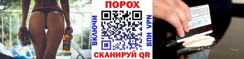 Метамфетамин кристалл  Купить где  Нефтегорск 
